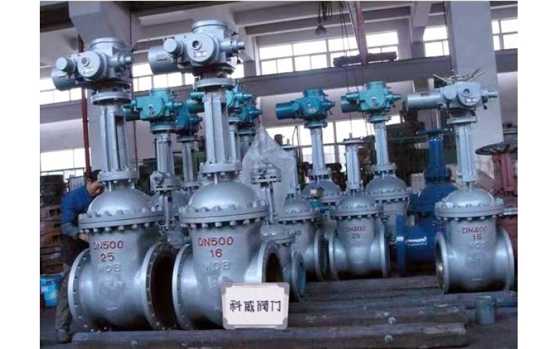 湛江钢铁厂即将交付的一批KW20系列电动阀门--每一场竞技都是好运的开始自控